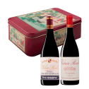 Lata Vintage Viña Real -  Viña Real Reserva + Gran Reserva Lata Vintage Viña Real -  Viña Real Reserva + Gran Reserva