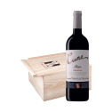 Cune Reserva - Wooden box with 6 bottles 75cl
