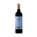 Cune Ribera Del Duero - 75cl Bottle
