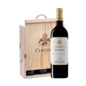 Contino Gran Reserva - Wooden box with 3 bottles 75cl Contino Gran Reserva - Wooden box with 3 bottles 75cl